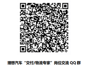 QQ图片20211214082337.png